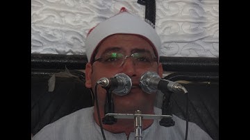 الشيخ محمد فاروق ابوالخير رائعة سورة النساء 30-10-2016 كتامة - بسيون - غربية - قناة القيعى