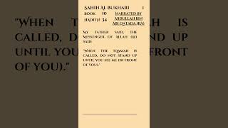 Sahih Al Bukhari - Book: 10 | Hadith: 34