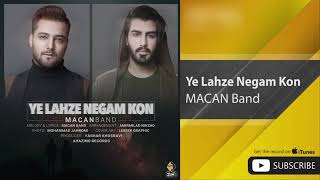 Macan band ye lahze negoam kon 2020