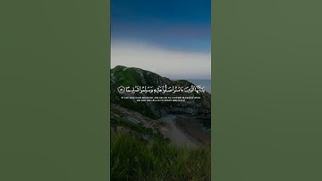 تلاوة هادئة تريح الأعصاب 😴🎧 القارئ: اسلام صبحى سوره: الأحزاب 💙❤