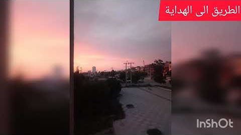 صوت تقشعر له الأبدان || سورة القارعة بصوت إبراهيم الحق