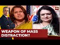 Is india renaming a weapon of mass distraction bjps sanju verma  congs supriya shrinate reponds