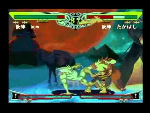 VS (03) - Takahashi (J. Talbain), Nekohashi (Felicia) vs. bow (Rikuo), Deka (Hsien-Ko)