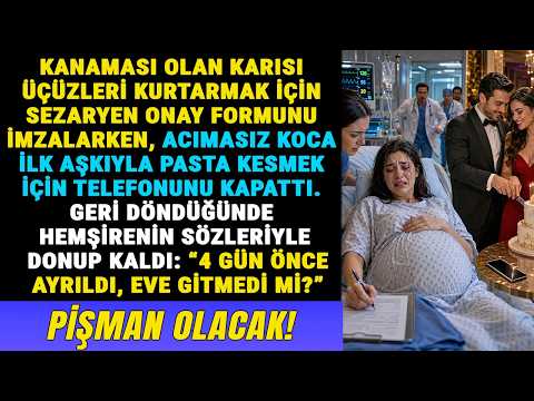 "Üçüz Doğururken Ölüme Terk Edildi—kocasi Eski̇si̇ni̇n Pastasi İçi̇n Telefonu Kapatti! ⚡😱