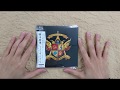 [Unboxing] Wishbone Ash: Coat of Arms [SHM-CD] [Cardboard Sleeve (mini LP)]