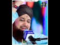 Shukre Khuda Ke Aaj Ghadi Naat Owais Raza Qadri Shorts Islamicstatus