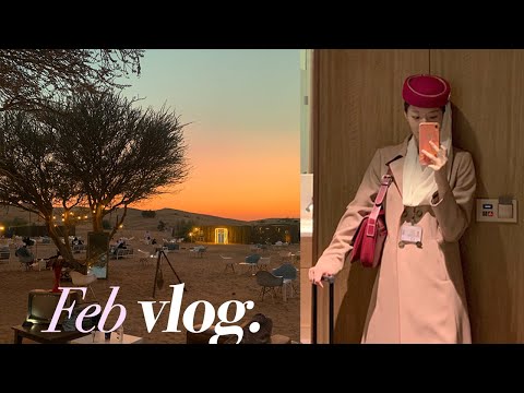 두바이vlog. 사막나들이, 한국비행, 클럽하우스, 화이자 백신 접종, 아이패드 그림