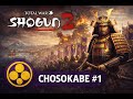 Total War Shogun 2 Chosokabe # 1