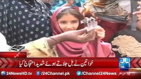 Multan residents protest against Gas loadshedding
