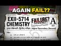 How was my chemistry improvement exam? Mp board second board exam ( chemistry ) #mpboardclas12 