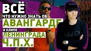 КУКУХОЙ ПОЕХАЛА 2