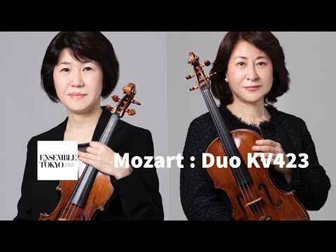 Mozart : Duo for Violin and Viola G-dur KV423