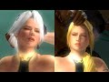 DOA CHRISTIE and HELENA Chinese swimsuit Belly Kick Ryona by SARAH and ZACK (リョナ)