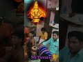#சுவாமியே சரணம் ஐயப்பா🙏 | #ayyapa #sabarimala #shorts