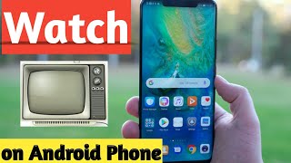 How To Watch TV Channels on mobile Phone | 100% screenshot 4