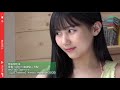 Tanaka Miku 田中美久, Young Animal 2018 No.01 (ヤングアニマル 2018年01号) Making Of Part 3