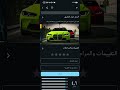 وينك يا قيس البواعنه  1