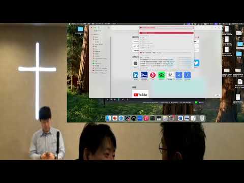 你往西罗亚池子去洗