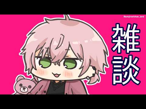 【雑談枠】7周年だから話そうか【律可/ホロスターズ】#りつすた