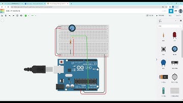 Circuit design Daring Leelo Curcan   Tinkercad   Google Chrome 2021 11 17 13 53 05