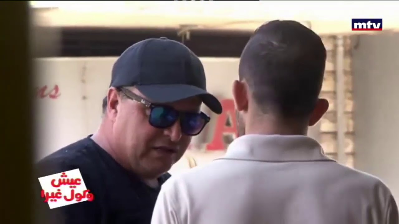 خرج من المطعم من دون ان يدفع الحساب!