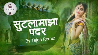 SUTALA MAZA PADAR | DJ REMIX | TEJAA REMIX | DJ REMIX SONG 🎛️🎶🔊🎧