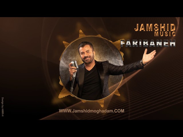 Jamshid - Faribaneh