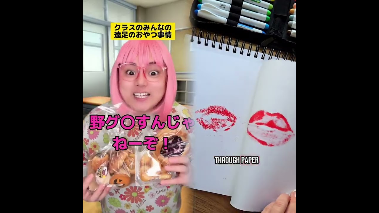 POV 最高の作品 (@tomo_su1) 🥉ASMR リラックスストーリーコレクション | TikTok の POV コレクション