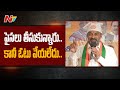 Bandi Sanjay confident of BJP victory in Graduate MLC elections