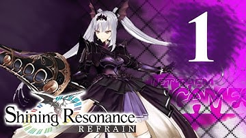 LetThemPlayGames | Shining Resonance Refrain | Part 1