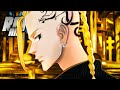 Draken Ken Ryuguki Uma Bela Cicatriz AniRap Prod WB 