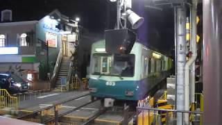 京阪 石山坂本線 600形 603-604 京阪旧塗装 609-610  内装更新車  京阪膳所  滋賀里  20191030