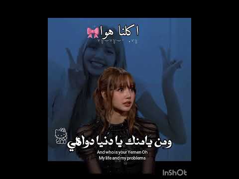 اتوقع فكر تي المهم ابدعت 