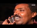 Eritrean movie  wedi kewta