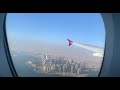 Upper deck view of Qatar Airways Airbus A380-800 taking off from Doha Hamad International Airport