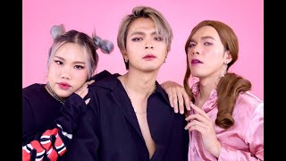 อยากแต่งก็แต่ง EP21 : สาระไม่มีเหมือนเดิม เน้นขายขำอย่างเดียว Baroctar