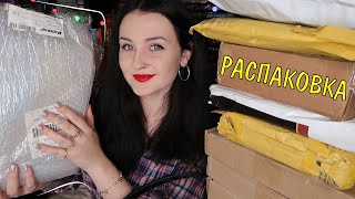 ГИГАНТСКАЯ РАСПАКОВКА КНИГ 😱// ПОСЫЛКИ ОТ ИЗДАТЕЛЬСТВ📚