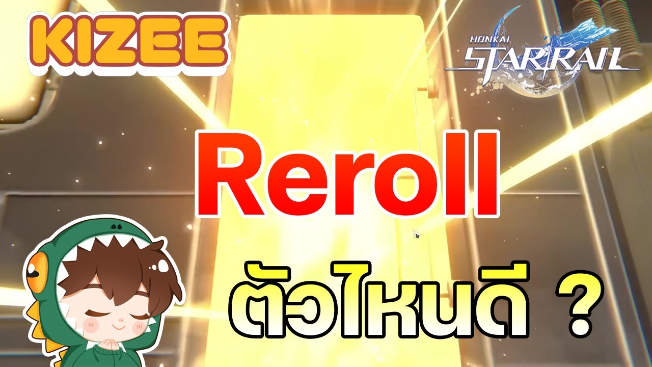 Honkai Star Rail Tier List and Reroll Guide – Roonby : r/Roonby