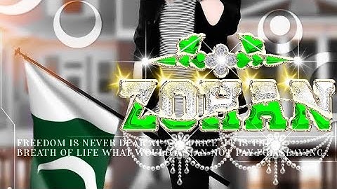 14 August Glass Font Dp Editing Video | How To Make Glass Font In Ps cc  PixelLabGlass Font Editing