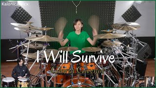 I Will Survive - Gloria Gaynor || Drum Cover by Kalonica Nicx