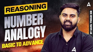 SSC CGL 2025 Reasoning Classes | SSC CGL 2025 Reasoning Number Analogy | SSC CGL 2025 | Sahil Sir