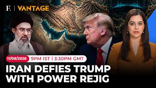 US Iran War: Mojtaba Khamenei Recasts Military in a Hardline Signal For Trump | Vantage
