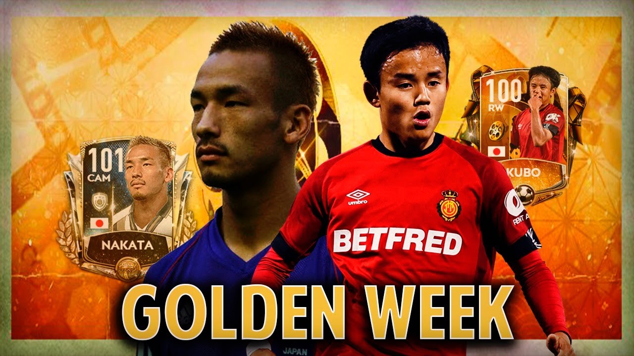[Ghettoyouth] Golden Week