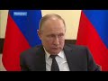 Путин в ЯРОСТИ из-за случая в КЕМЕРОВО. ЖЕСТЬ!!!