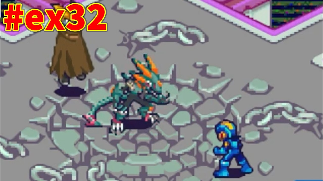 ロックマンエグゼ縛りプレイ クリア後編#ex32 - YouTube