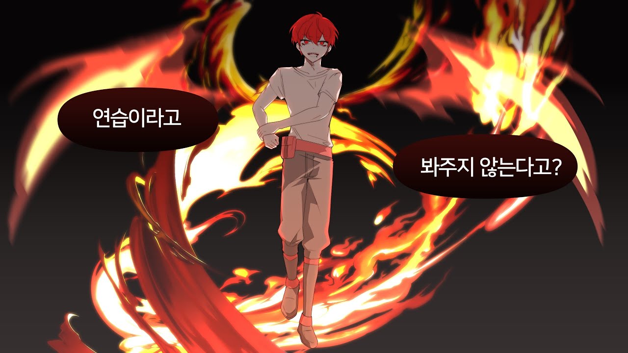 【더빙만화】 선봉타격대 vs 은밀기동대