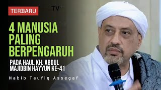 TERBARU!! CERAMAH DI HAUL KH. ABDUL MAJID CHAYYUN