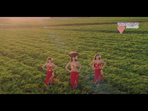 リクエストにお応えして「蒟蒻畑CM」