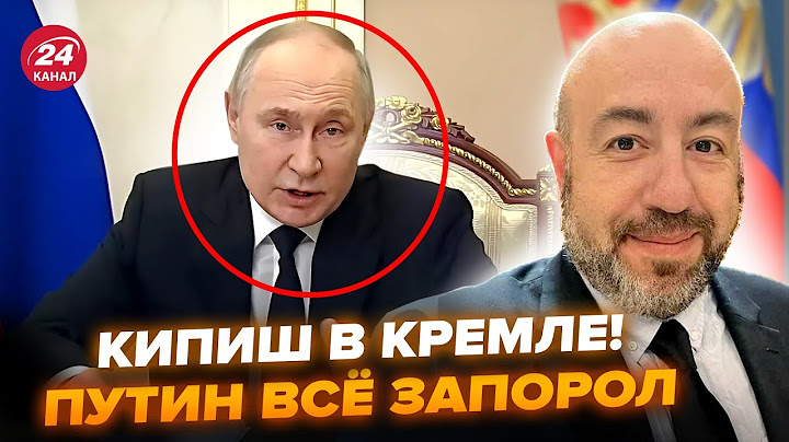⚡РАШКИН: Путин ЖЁСТКО ПРОСЧИТАЛСЯ по Трампу! Какую СДЕЛКУ предложил Кремль США. Всплыло ТАКОЕ