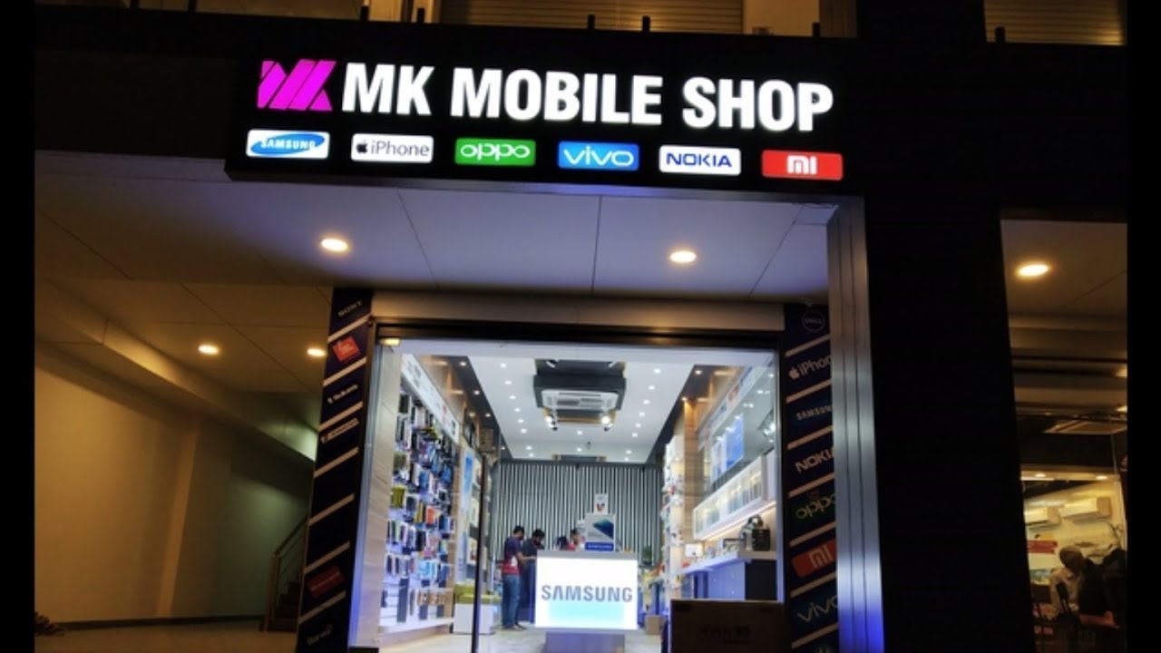 mk shop